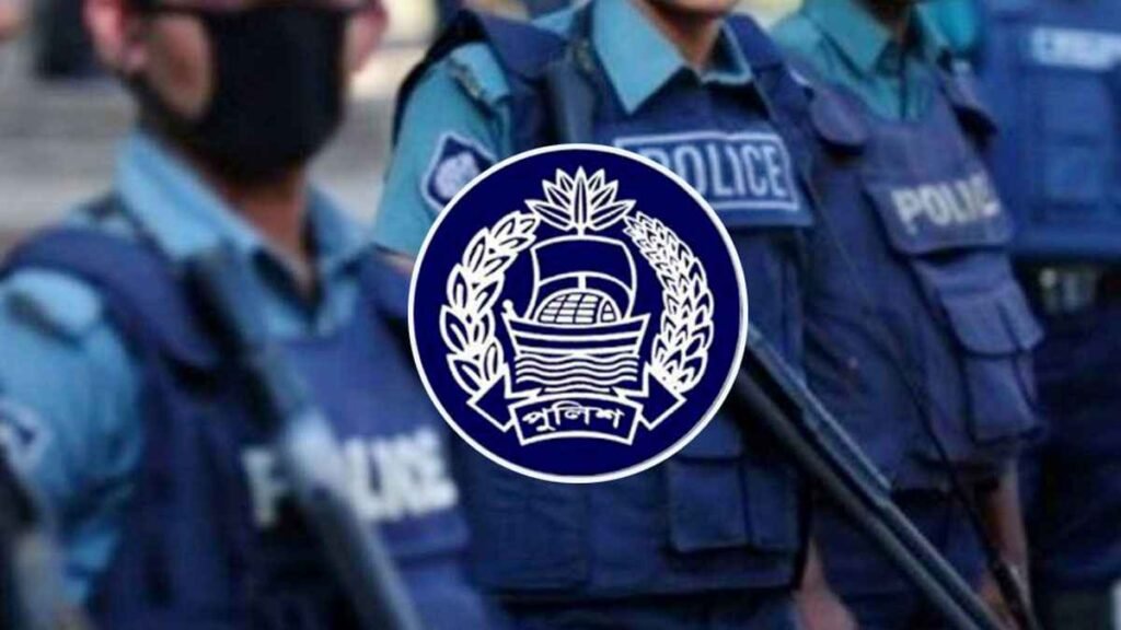 পদোন্নতি পেয়ে এএসপি হলেন ৩৯ পুলিশ পরিদর্শক