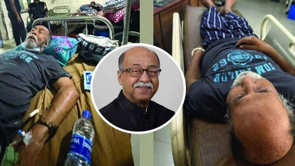 হাসপাতালের বেডে আ.লীগের মন্ত্রীর হাতকড়া, আসলে কী ঘটেছিল