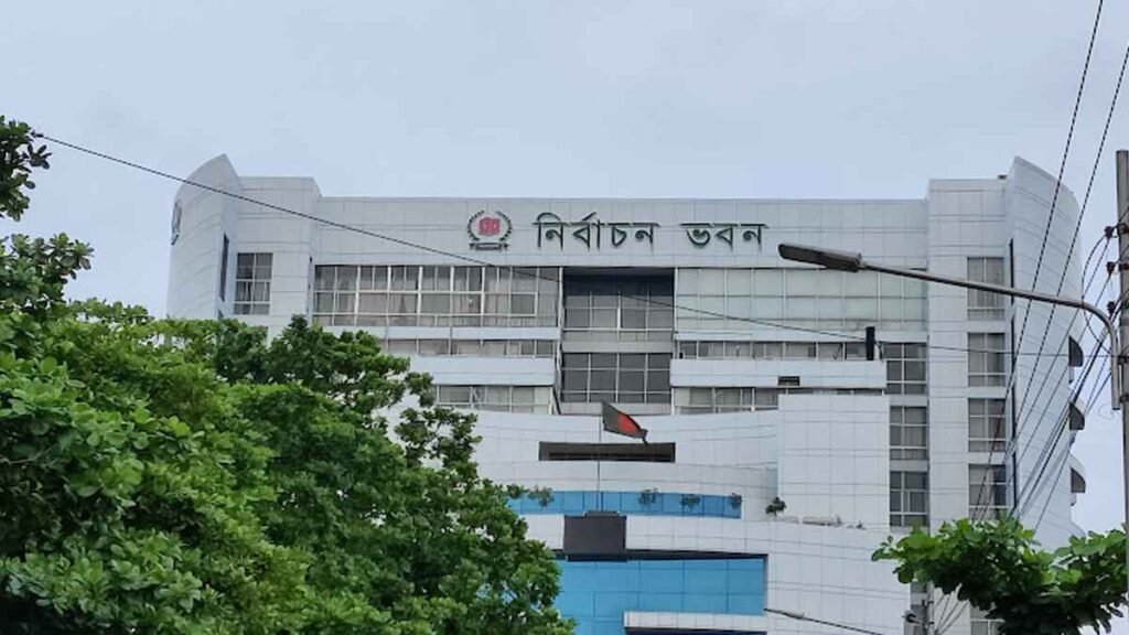 রোজার মধ্যেই হতে পারে দুটি আসনের তফসিল