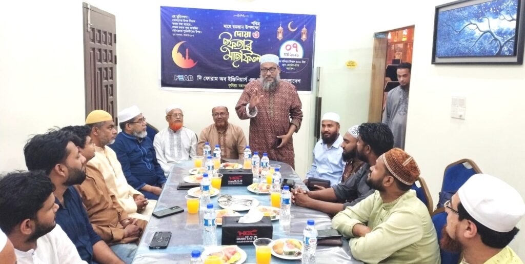 সমাজ পরিবর্তনে মানবিক মানুষের প্রয়োজন-অধ্যাপক মামুন